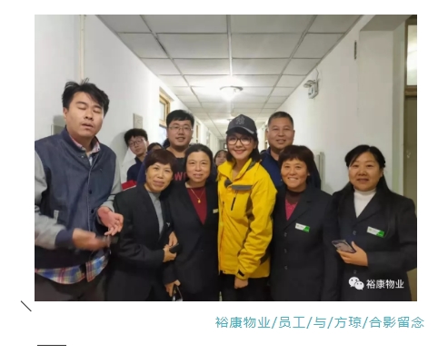 万人空巷，河北农大灯光秀一夜成网红