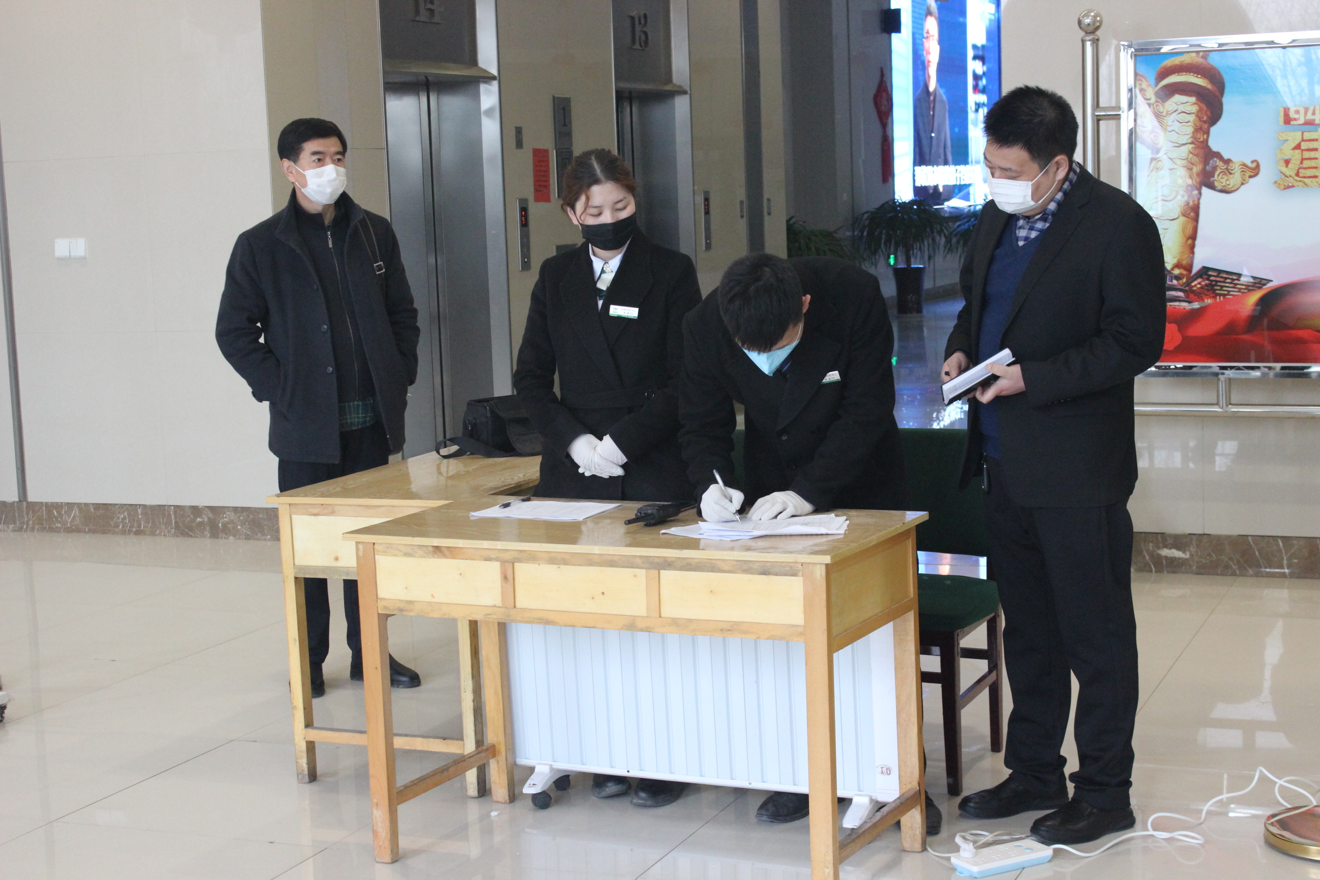 【疫情前沿】邯郸市城发集团董事长到科技中心对我公司员工进行慰问