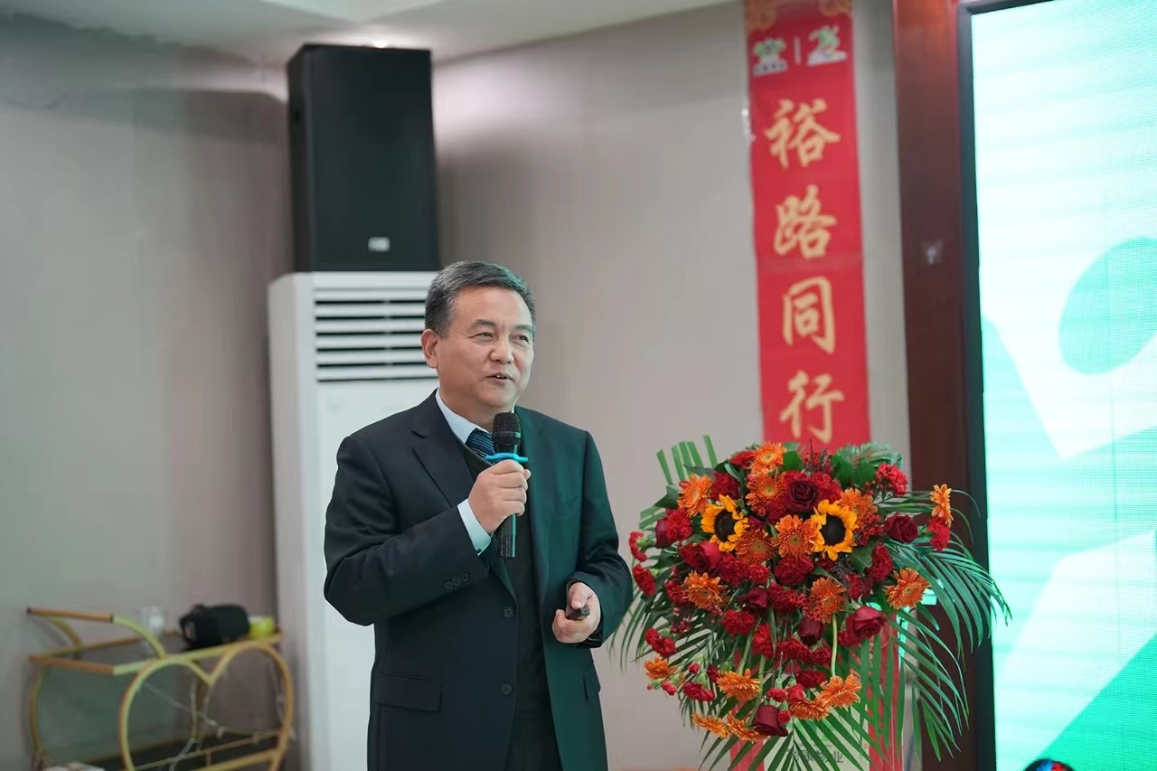 组织使命与裕康新征程精神
